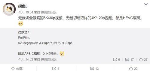 老八最新爆料消息,揭秘娱乐圈最新劲爆内幕！